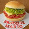 nieuws over broodje mario utrecht
